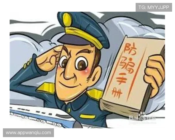 买波胆其他什么意思避坑防骗全解析
