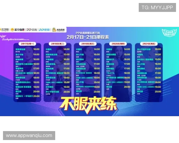 开云体育波胆赔率对比电子竞技投注盘口避坑防骗