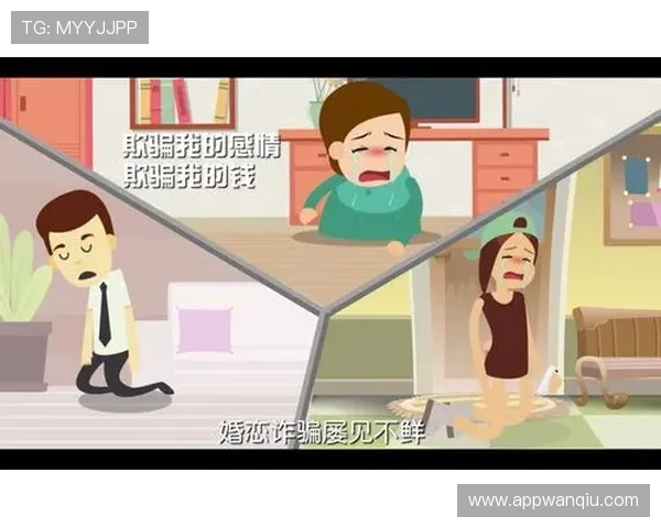 365玩球平台品牌入口下载评测避坑防骗